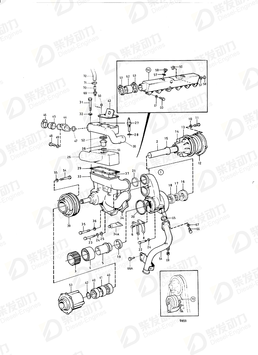 volvo penta Connecting pipe 847449 Drawing volvo penta Connecting pipe 847449 Drawing